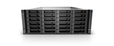 FusionServer 5288H