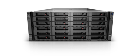 FusionServer G5200