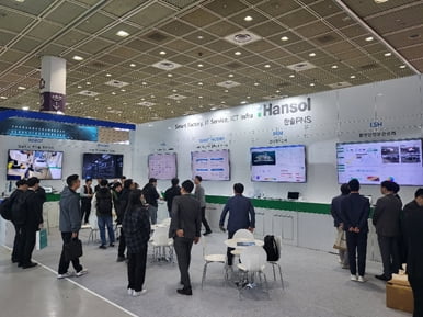 2024 스마트공장 자동화산업전 부스사진