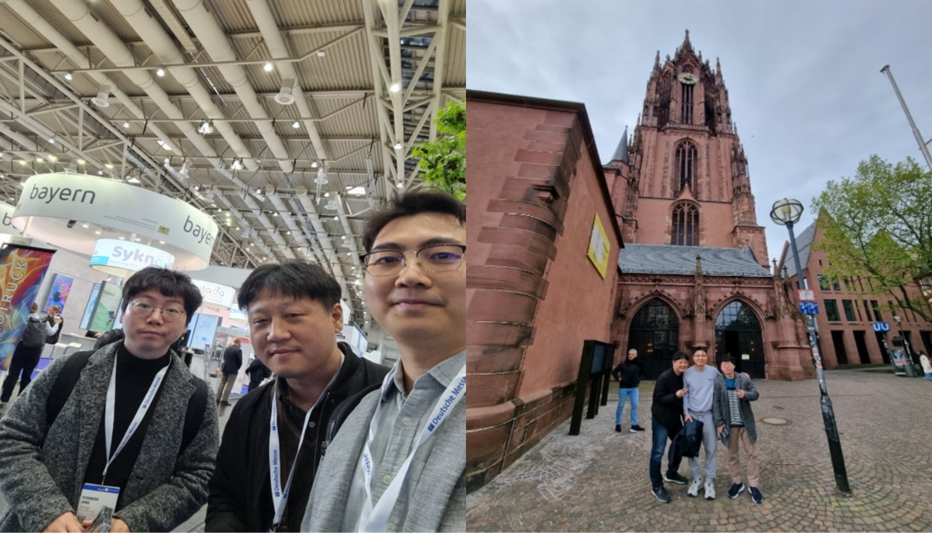 하노버 MESSE 2024 참관자 사진1