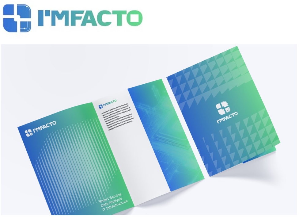 임팩토(I'MFACTO) 로고 및 브로슈어